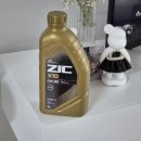 공임나라 일산 식사점 | 지크 X10 0W20으로 아반떼 엔진오일 교체하기 : 아반떼CN7 오일스펙과 교환 주기