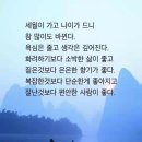 만상