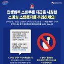 일에이엔 주식회사