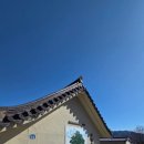 악양공용주차장2 | 하동 가볼만한곳 최참판댁 뷰맛집 카페, 부산 명물 '이대명과 악양점' 센베이 선물세트 후기