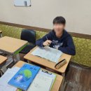 에스엠영어전문학원 이미지