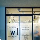 더블유왁싱바 이미지