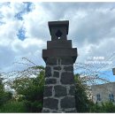 대포동 등명대 이미지