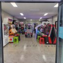 동네오락실 이미지