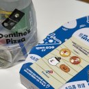 도미노피자부산개금점 이미지