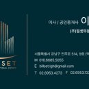 좋은하루기획사