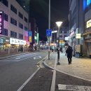 백두노래연습장 이미지