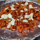 백마식당 티스토리