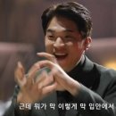 숨어반 이미지
