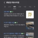모리짐 이미지