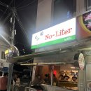 동광로1길 28 이미지