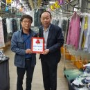 크린토피아지사 - 동대문구 천호대로17길 51 | 크린토피아지사