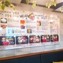 알누리 이미지
