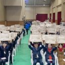 대덕구장애인복지관 이미지