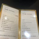 스시노미찌 이미지