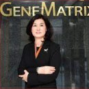 (주)진매트릭스 이미지