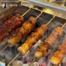 팔팔양꼬치