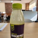 파이토테이블 이미지