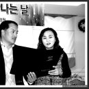 사회복지법인혜성원 이미지