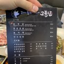 역북-31 이미지