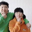 흔한_남매 네이버블로그