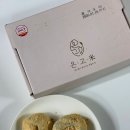 떡미가 이미지