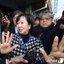 [정치] 손혜원, SBS '명예훼손' 고소..정정·반론보도·손해배상 청구 이미지