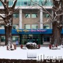 화순동물병원 이미지