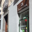 남부약국 이미지