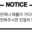 봉곡동410 이미지