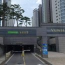 시립해솔뷰엘어린이집