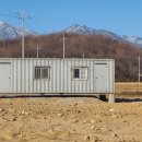 양양부동산중개사무소 이미지