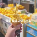 더옐롱
