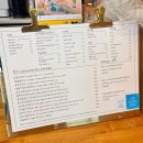 중리동행정복지센터 화장실 | [대전 중리동 카페] 한남대근처/오문창순대국밥집 근처 디저트 빙수집 &lt;눈꽃사랑&gt;