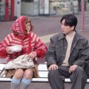i like you💕 이미지
