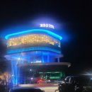 투썸플레이스 화순동구리호수공원점 이미지