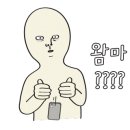 펄스코 이미지