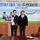 현대기업(주) 이미지