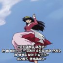 오학안마원 이미지