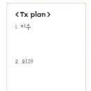 듀오치과의원 이미지