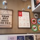 피자알볼로 신길점 네이버블로그