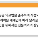 율량유항외과의원 이미지