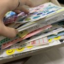 보미네민박 이미지