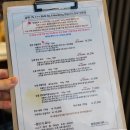 양재화로by설화한우 이미지