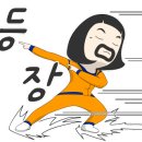 보명모터스 이미지
