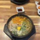 천안콩나물국밥 맛집 현대옥 천안신방점 메뉴별 맛 본 후기