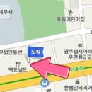 송창훈내과의원 이미지