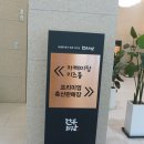 미담축산
