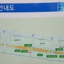 햇빛공원 배드민턴장 이미지