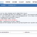 종합문자 이미지